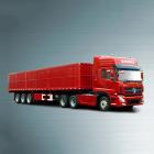 东风汽车低厢式挂车EQ9400XXYL